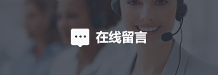 乐鱼体育