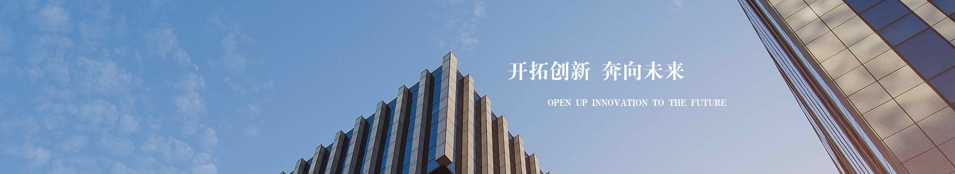乐鱼体育